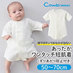 Pre-order Babies Underwear