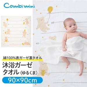婴儿服装/配饰 2025年 纱布