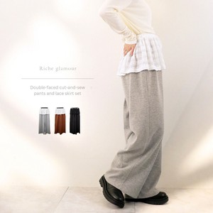 Full-Length Pant Double- faced Cut-and-sew [2025 NEW]