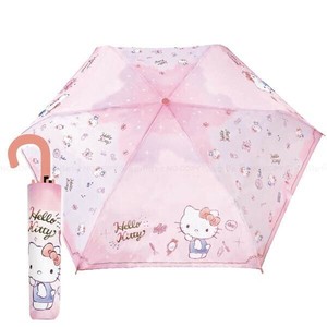 Umbrella Foldable Umbrella Hello Kitty