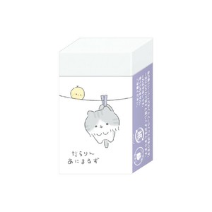 Eraser Dust-Gathering