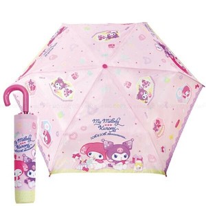 Umbrella Foldable Umbrella Sally My Melody KUROMI