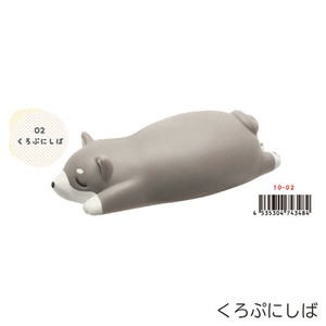 ぷにしば くろぷにしば　ヒーリング　リラックス　リストレスト　柴犬