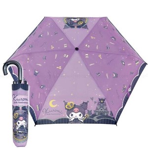 Umbrella Foldable Umbrella black KUROMI