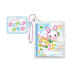 【先行受注】キーホルダーミニブックメモ 平成メモリ— 予約〆7/9