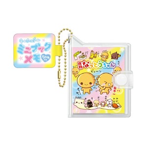 【先行受注】キーホルダーミニブックメモ 平成メモリ— 予約〆7/9