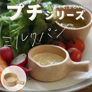 Baking Dish Cafe