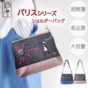 ★デザイン刺繡 2way ショルダーバッグ Maya パリス ナイロン 軽量 女性イラスト 大容量 収納量