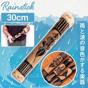 打击乐器玩具 棒 30cm