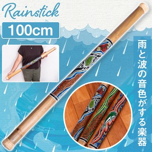 打击乐器玩具 棒 100cm