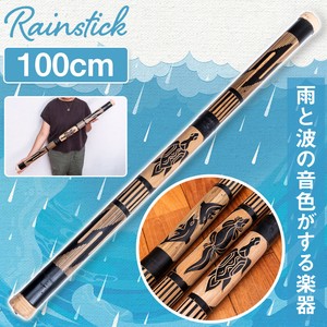 打击乐器玩具 棒 100cm