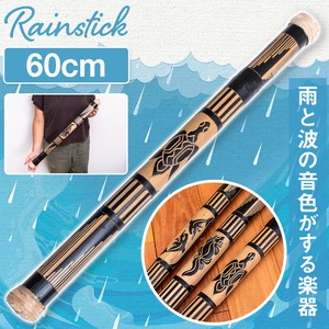 打击乐器玩具 棒 60cm