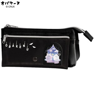 ■2025SS　新作■　オバケーヌ　フラップポケットペンケース　秘密のお部屋