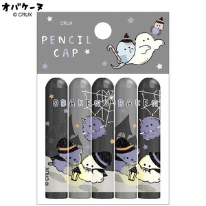 Office Item Ghost