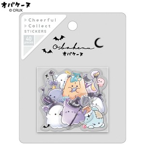 Stickers Ghost