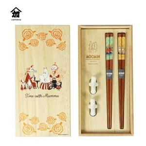 Chopsticks Moomin Hattifatteners MOOMIN Made in Japan