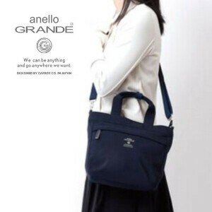 [anello GRANDE] Sling/Crossbody Bag 2Way Pocket Unisex