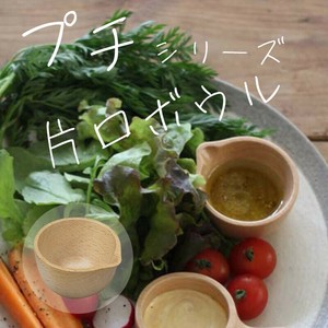 Baking Dish Cafe