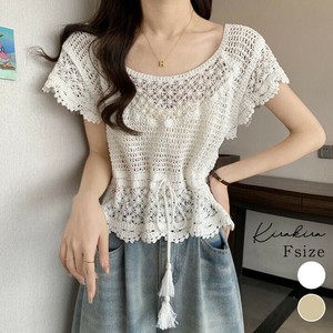トップス《クロシェ編みニットトップス 全2色》