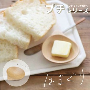 Baking Dish Cafe