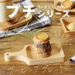 Baking Dish Cafe