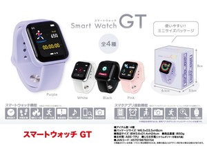 「腕時計」スマートウォッチGT