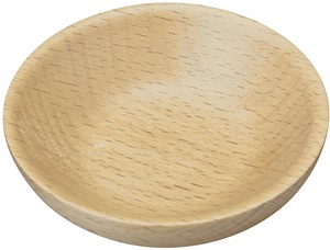 Baking Dish Cafe 8cm