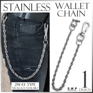 Wallet Chain Necklace Anchor Stainless Steel 2Way Men's [2025 NEW]
