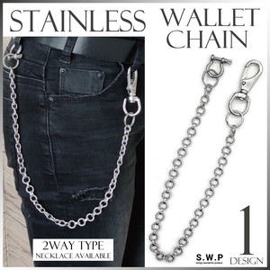 Wallet Chain Necklace Stainless Steel 2Way Men's [2025 NEW]