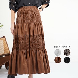 Skirt Long Skirt Shirring [2025 NEW]