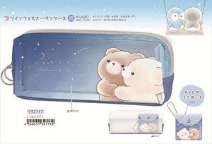 【予約品】たろちゃんず ツインファスナーペンケース《 7/24(木) 予約〆切り》