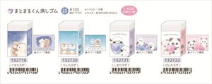 【予約品】たろちゃんず まとまるくん消しゴム《 7/24(木) 予約〆切り》