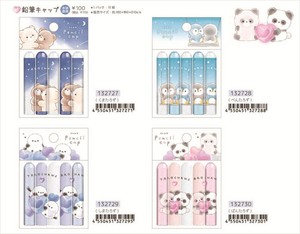 【予約品】たろちゃんず 鉛筆キャップ《 7/24(木) 予約〆切り》
