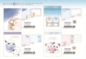 【予約品】たろちゃんず ミニメモ《 7/24(木) 予約〆切り》