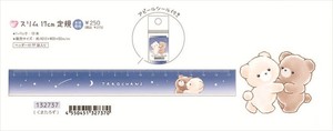 【予約品】たろちゃんず スリム17cm定規《 7/24(木) 予約〆切り》