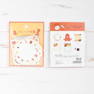 パピアプラッツ　フレーク付箋　お弁当