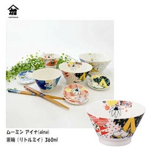 Side Dish Bowl Moomin Ain 360ml Made in Japan