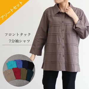 衬衫 7分袖