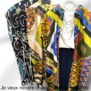Casual Dress Front Opening