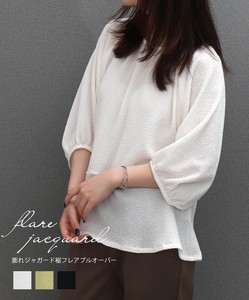 T-shirt Puffy Jacquard Pullover Raglan Sleeve