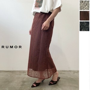 Skirt Panel Skirt