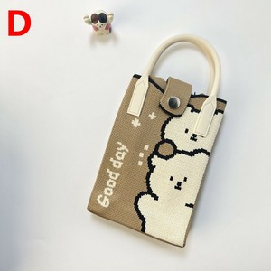 ショルダーバッグ ニットバッグ 可愛い レディース ファッション   MBQ1306