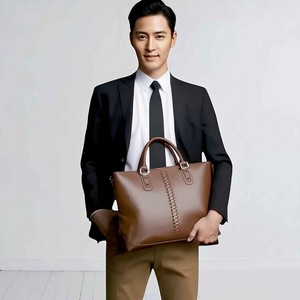 公文包 2种方法