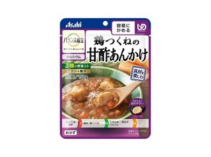 鶏つくねの甘酢あんかけ 150g 【容易にかめる おかず バランス献立 介護用食品 やわらか食】