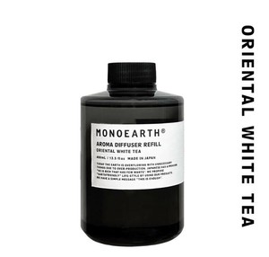 Aroma Diffuser Refill NEW 400mL｜アロマディフューザー リフィル オリエンタルホワイトティー