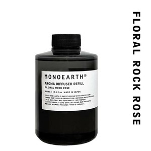 Aroma Diffuser Refill NEW｜アロマディフューザー リフィル フローラルロックローズ