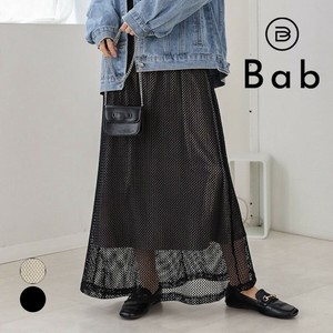 【決算SALE】メッシュフレアスカート◇ほどよい透け感のあるメッシュ素材