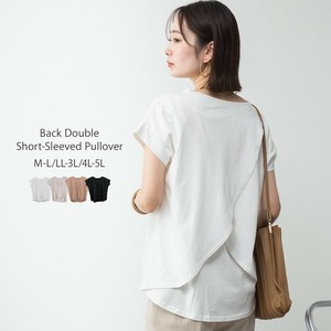 T-shirt Ladies fashion T-Shirt Cotton Cut-and-sew