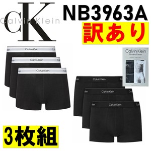 CALVIN KLEIN(カルバンクライン) 3枚組ボクサーパンツ NB3963A (訳あり商品)