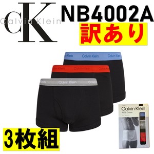 CALVIN KLEIN(カルバンクライン) 3枚組ボクサーパンツ NB4002A (訳あり商品)